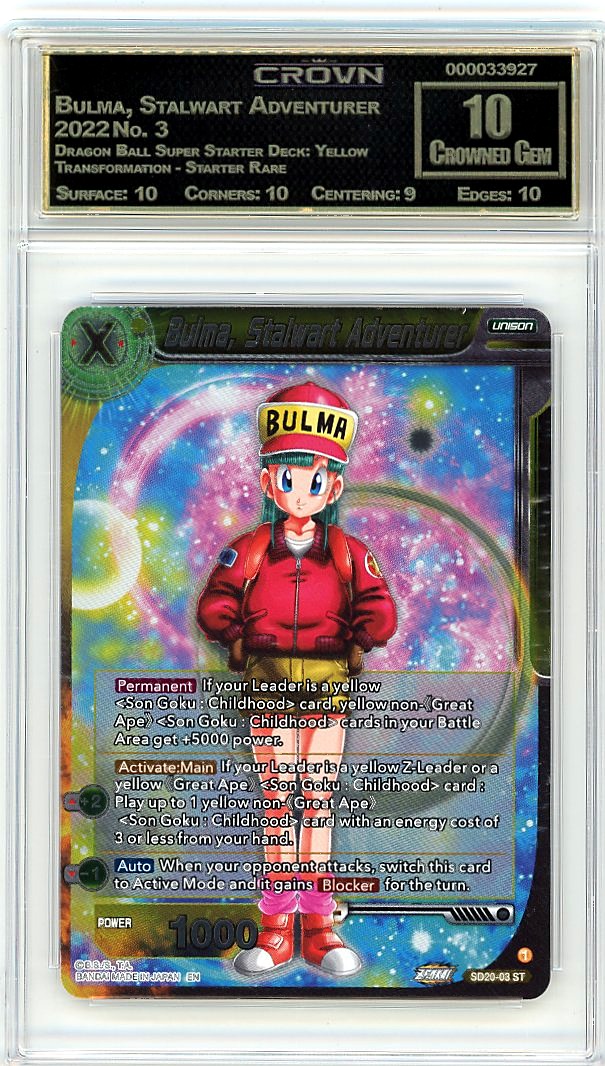 Bulma, Stalwart Adventurer