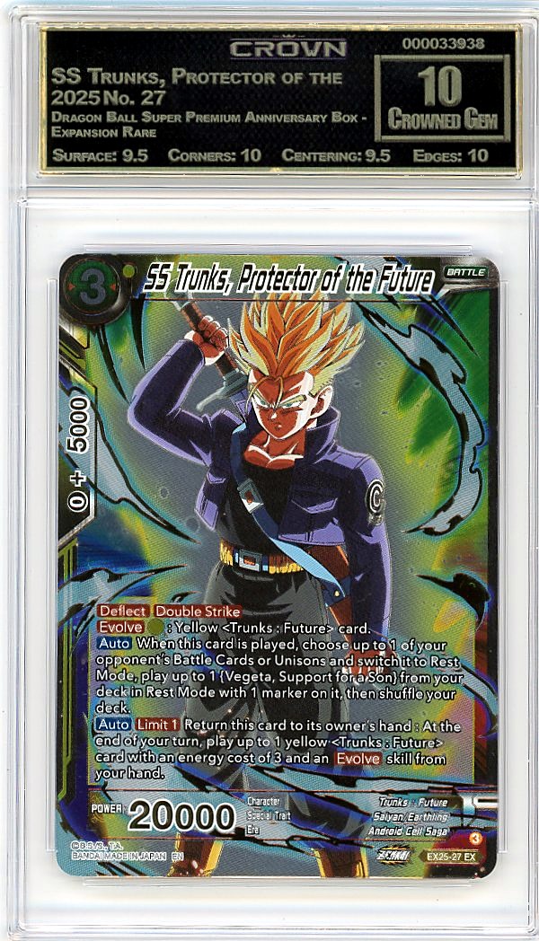 SS Trunks, Protector of the F…