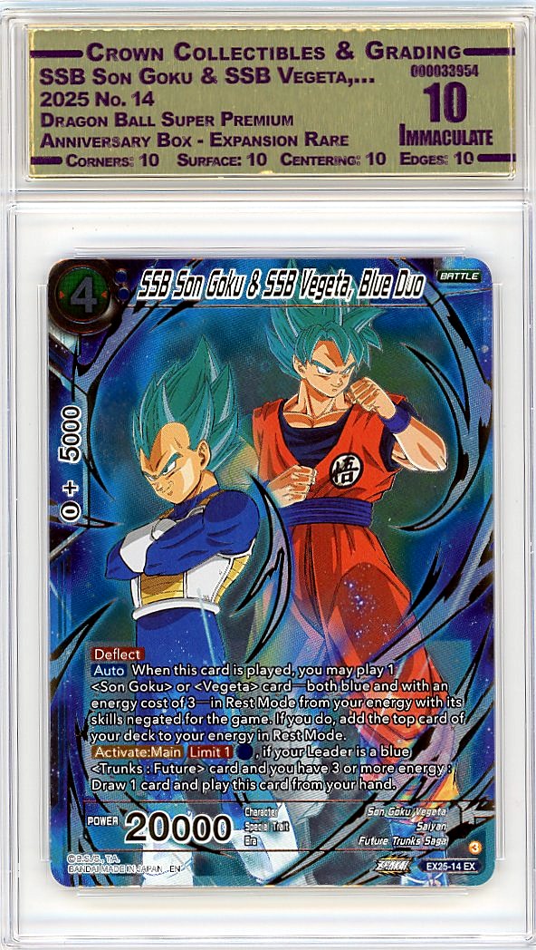 SSB Son Goku & SSB Vegeta,…