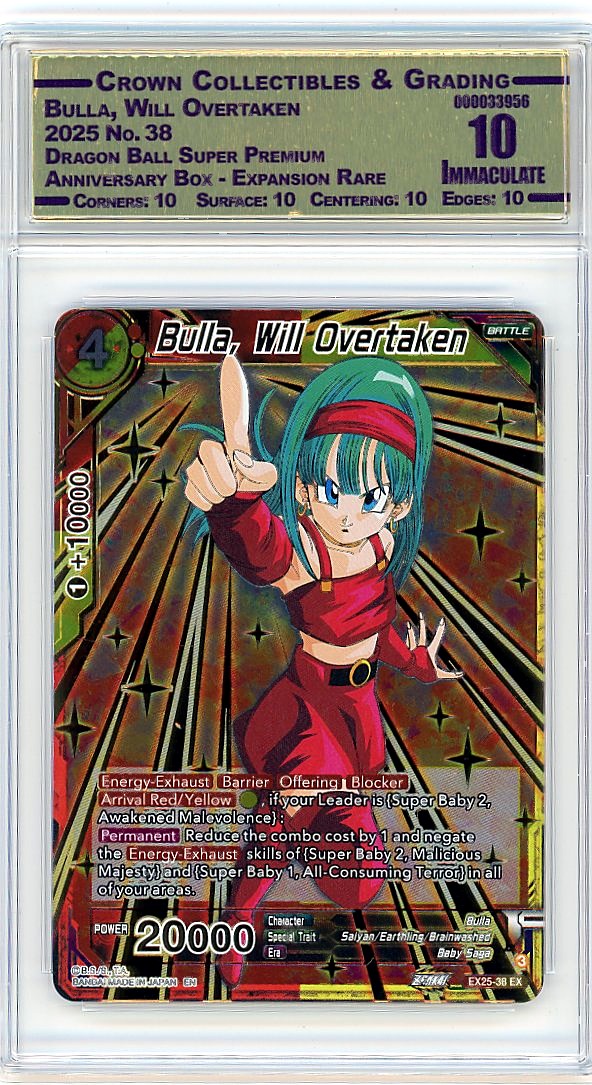 Bulla, Will Overtaken
