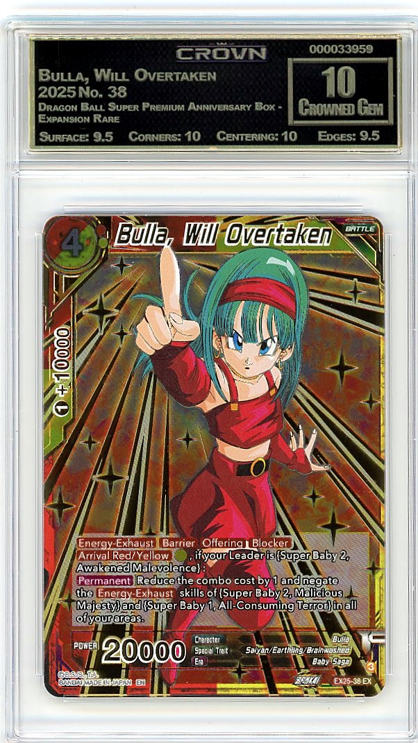 Bulla, Will Overtaken