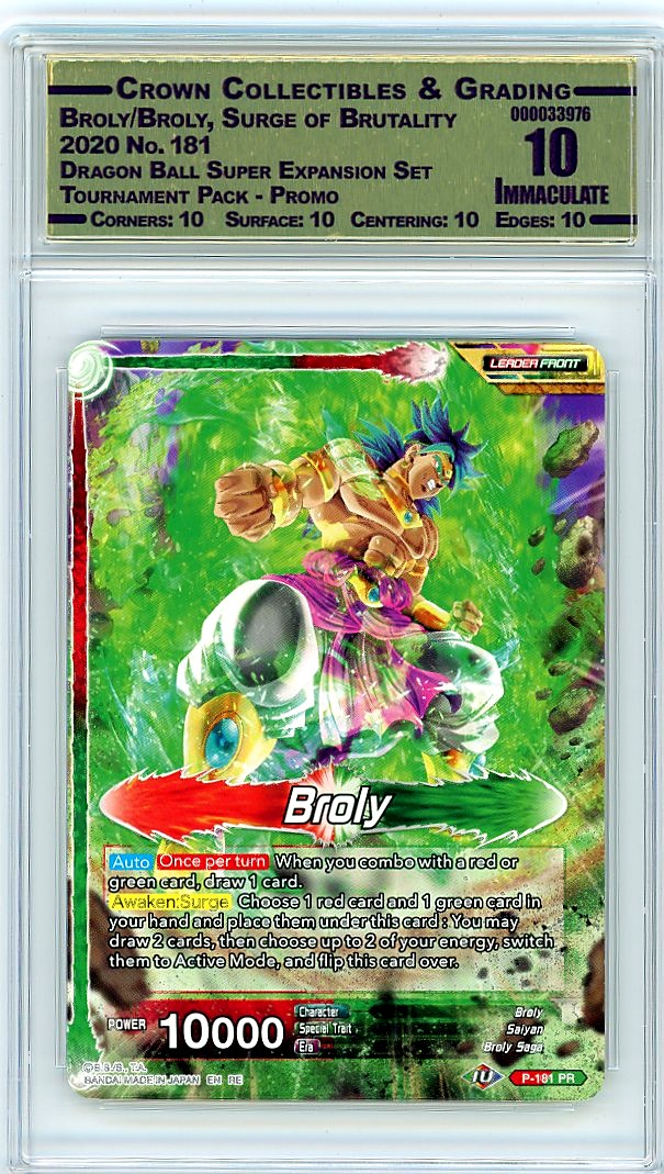 Broly/Broly, Surge of Brutality