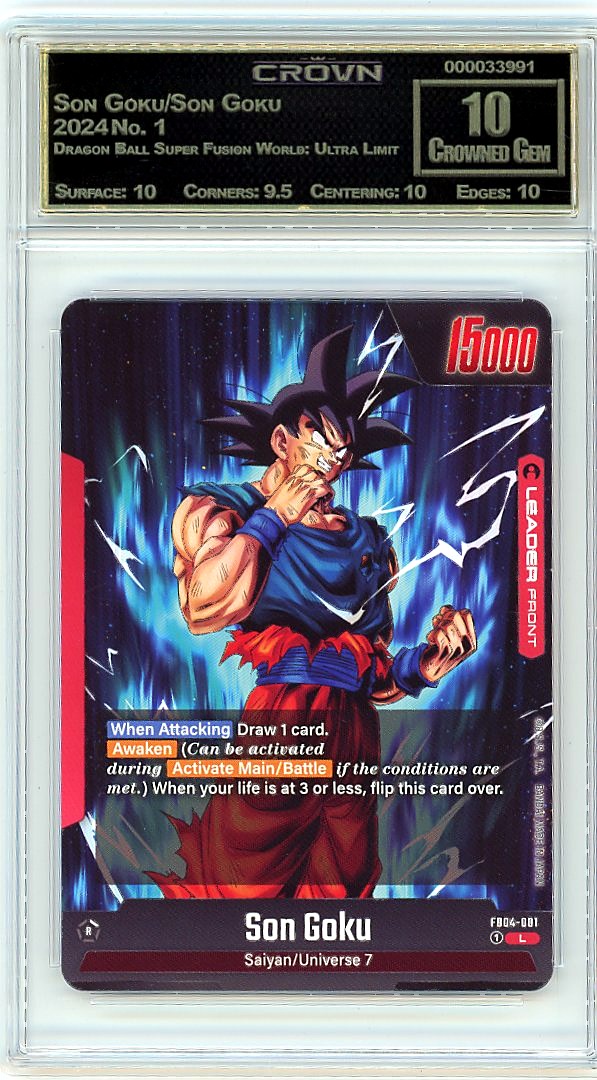 Son Goku/Son Goku