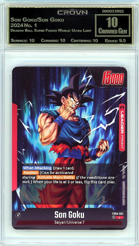 Son Goku/Son Goku