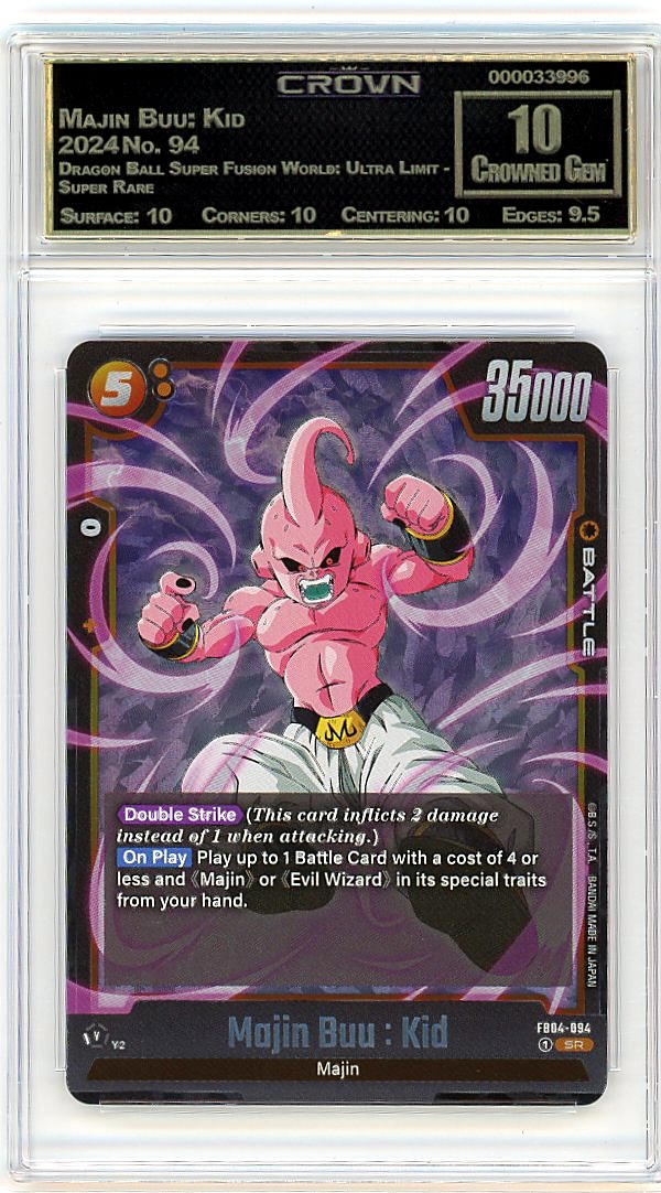 Majin Buu: Kid