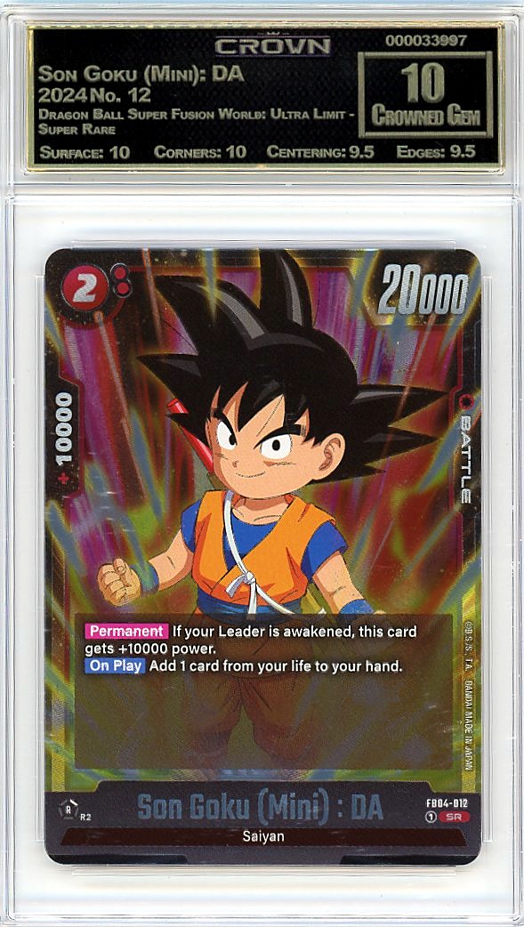 Son Goku (Mini): DA