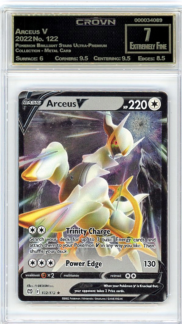 Arceus V
