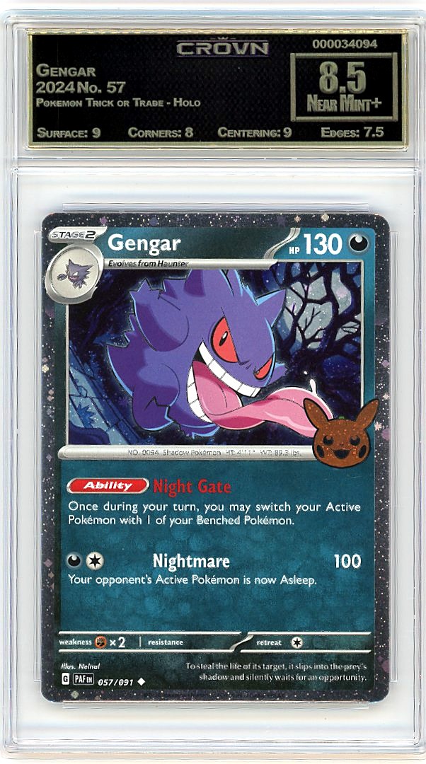 Gengar