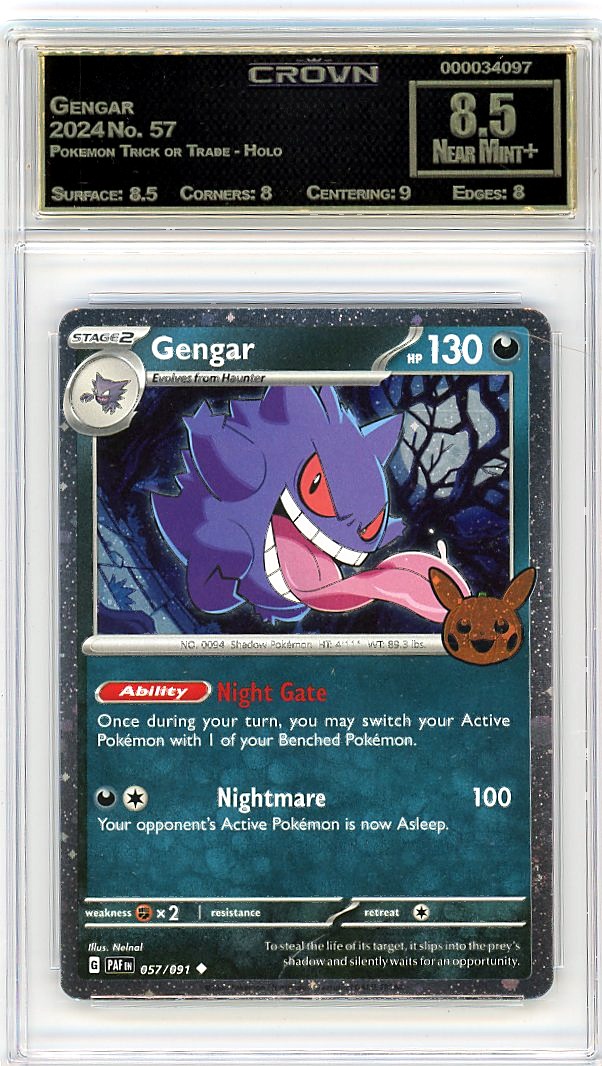 Gengar