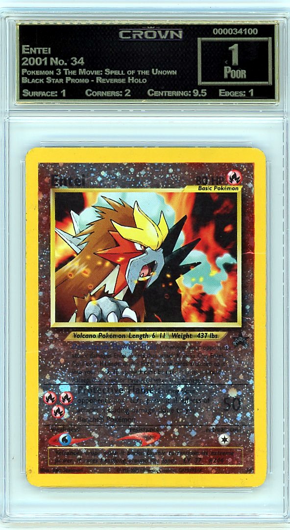 Entei