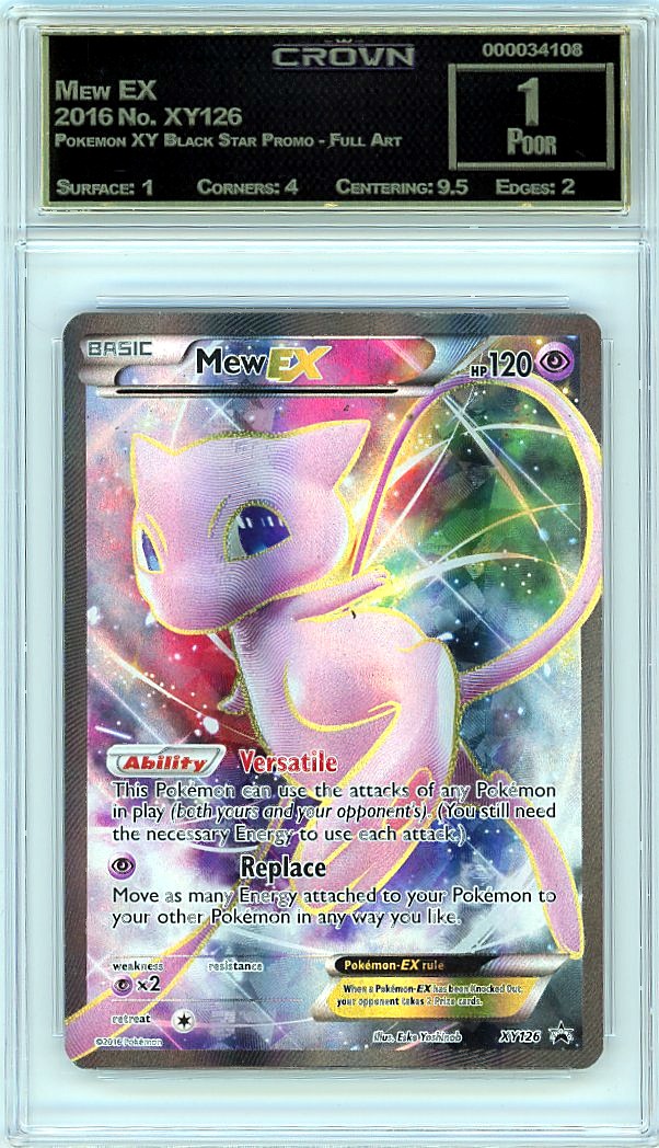 Mew EX