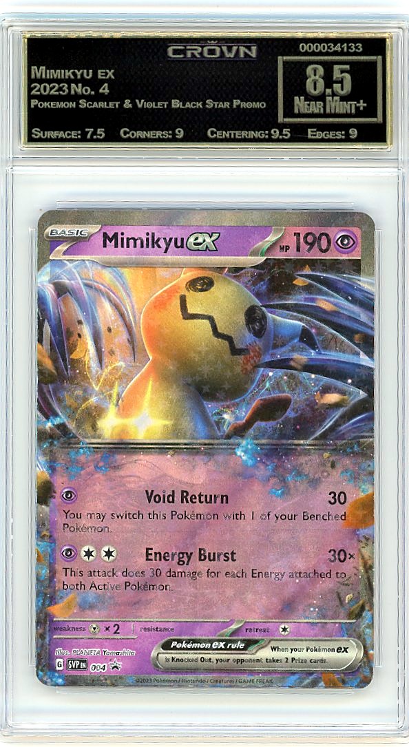 Mimikyu ex