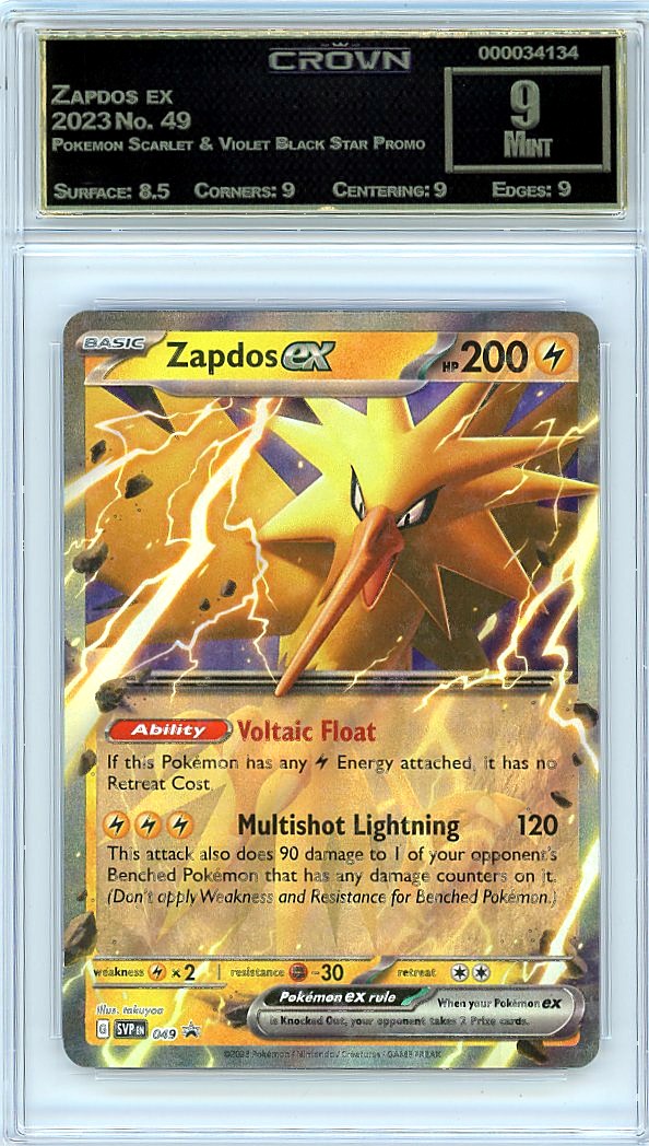Zapdos ex