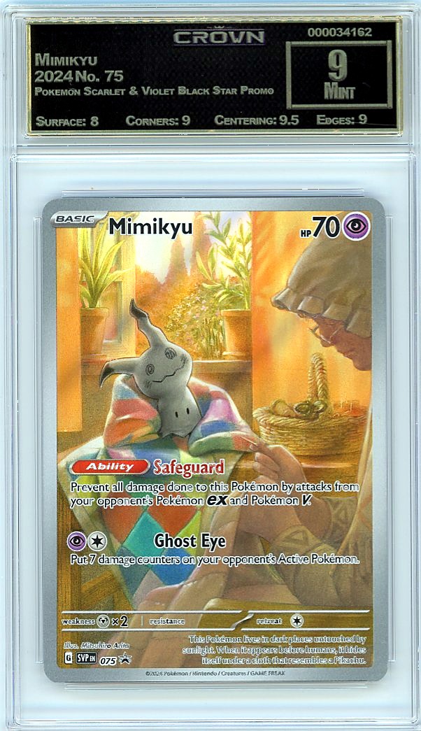 Mimikyu