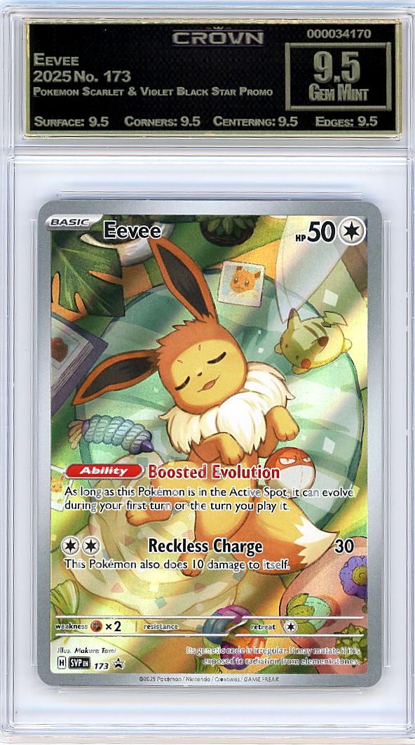 Eevee