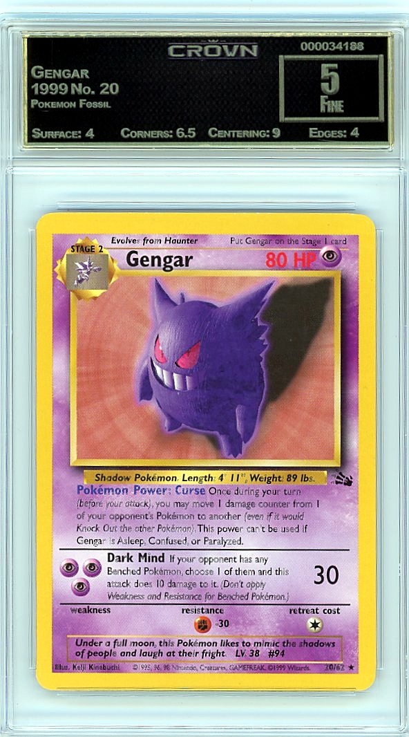 Gengar