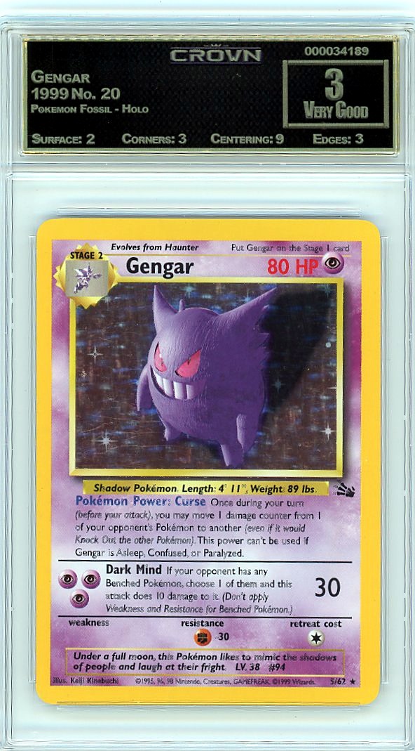 Gengar