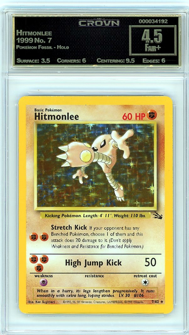 Hitmonlee