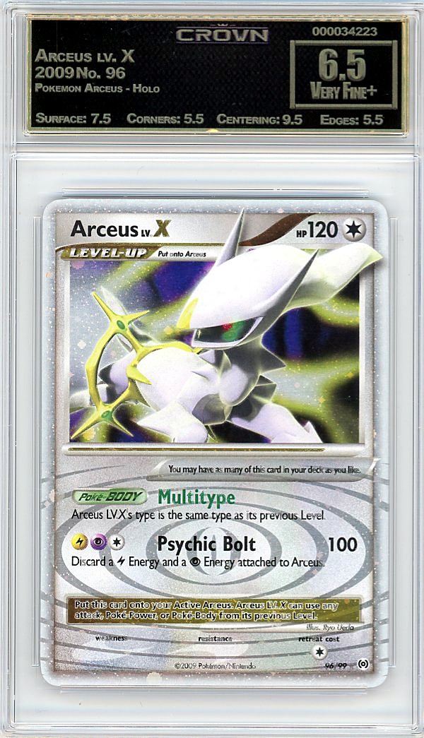 Arceus lv. X