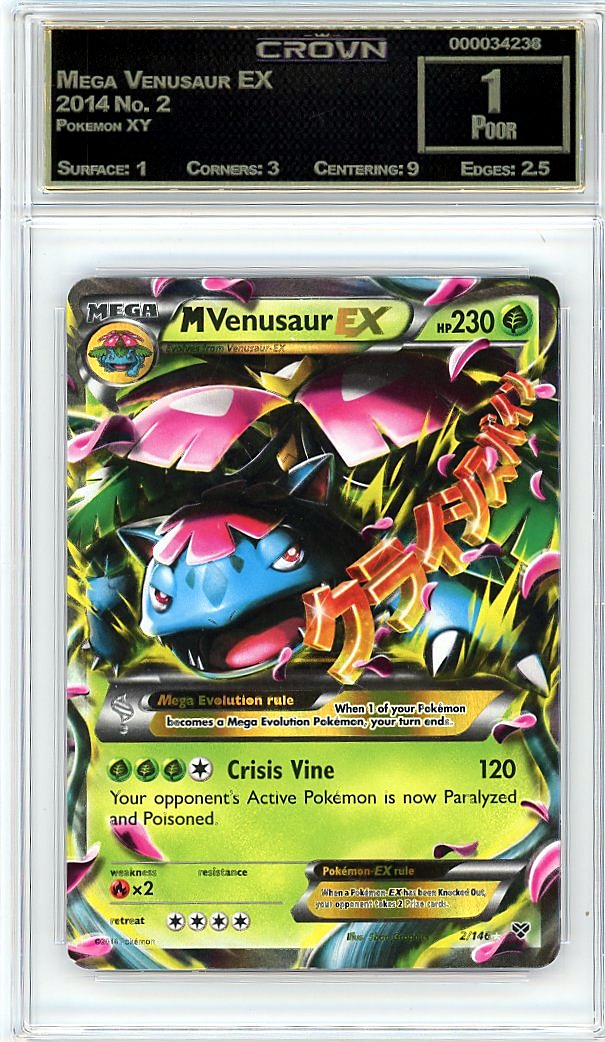 Mega Venusaur EX