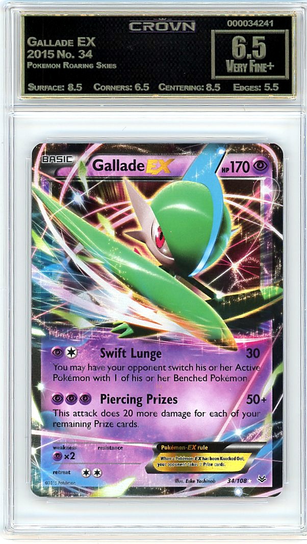 Gallade EX