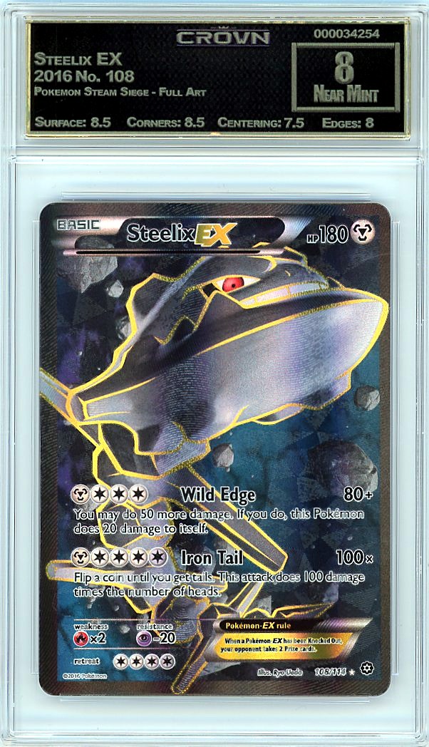 Steelix EX