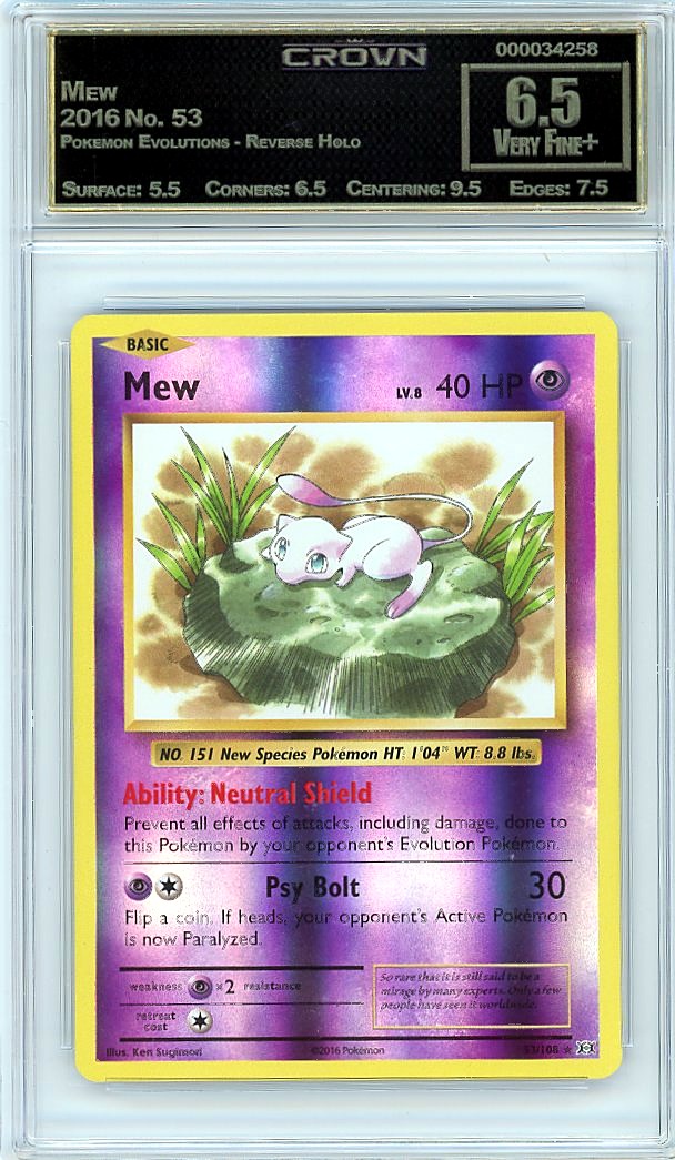 Mew