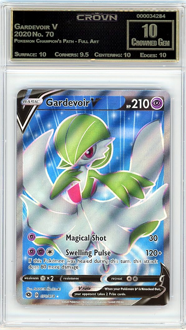 Gardevoir V