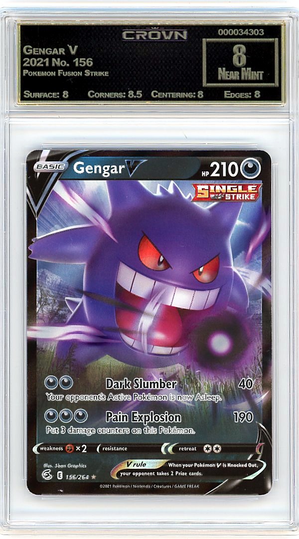 Gengar V
