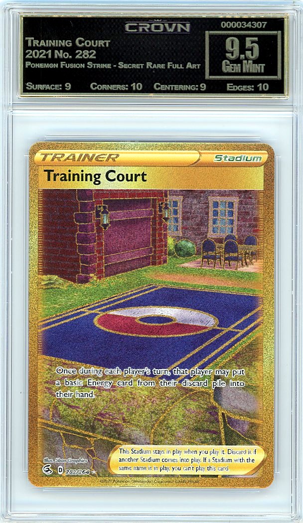 Training Court