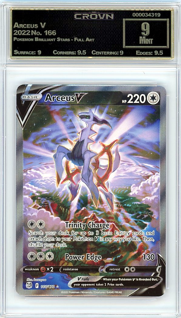 Arceus V