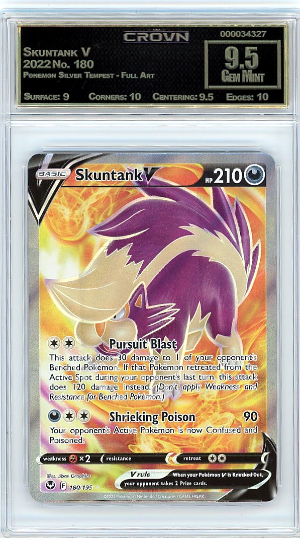 Skuntank V