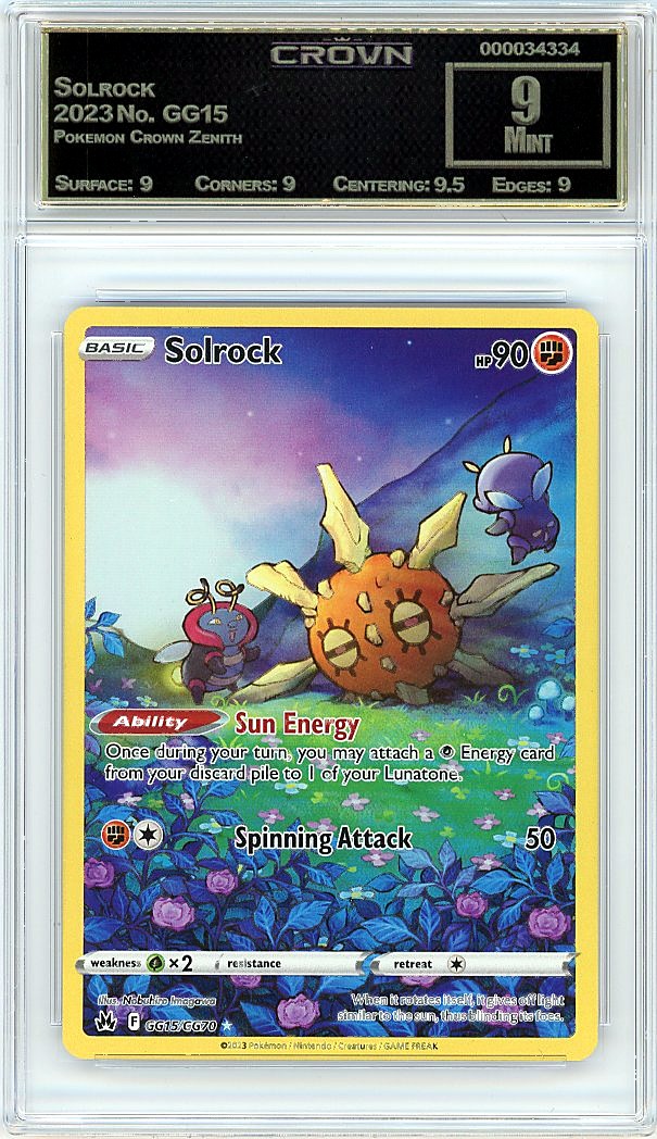 Solrock