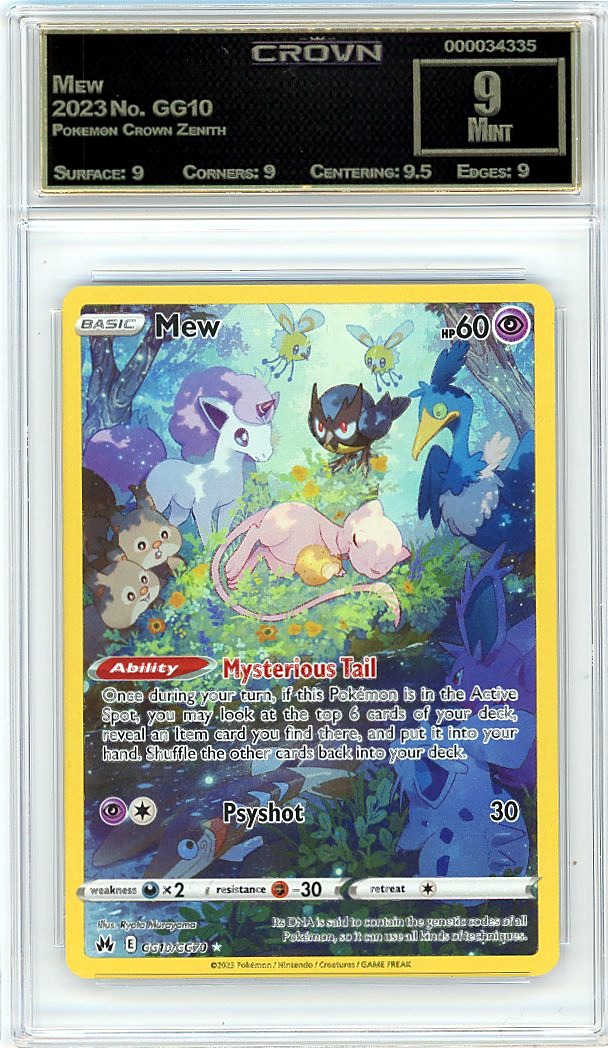 Mew