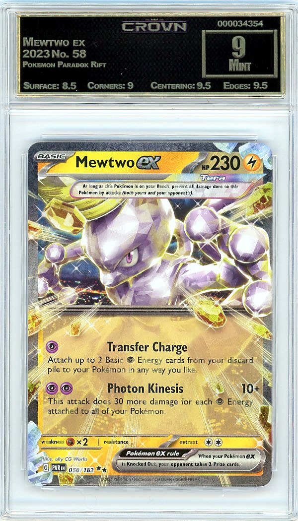 Mewtwo ex