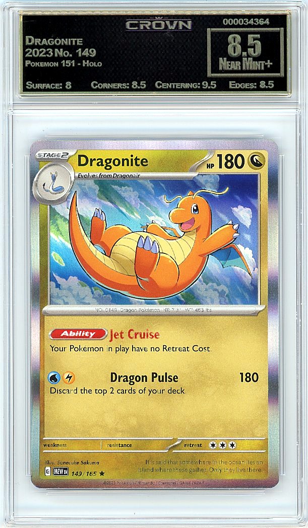 Dragonite