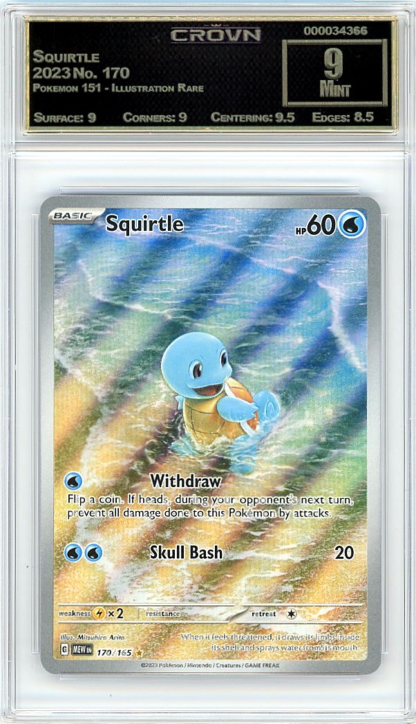 Squirtle