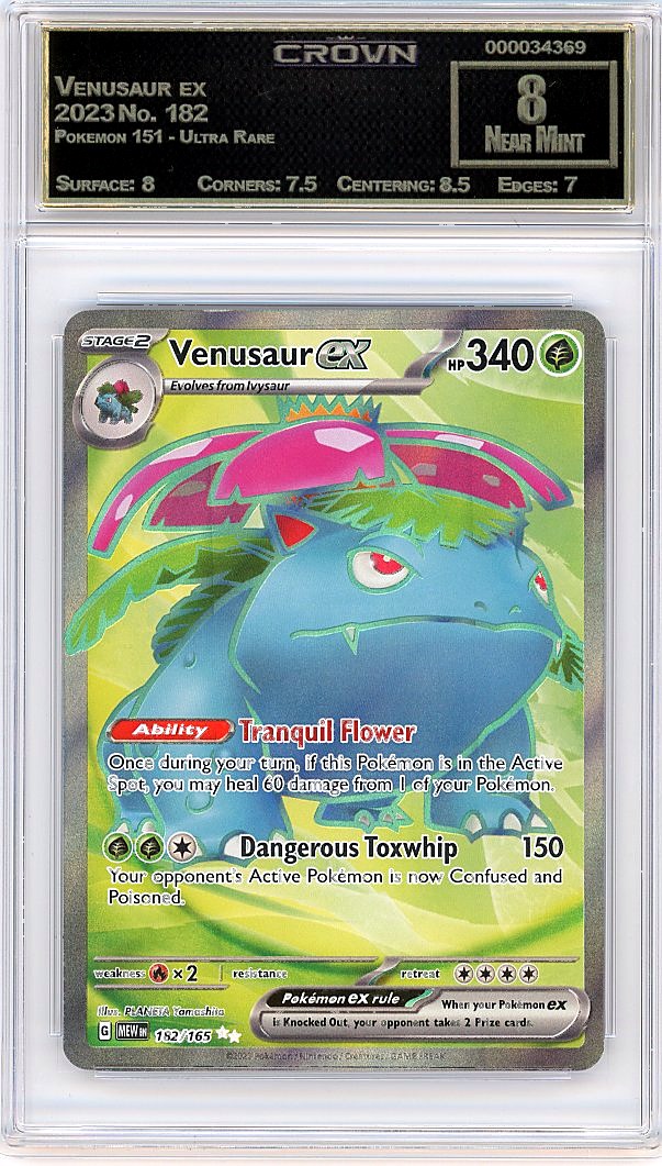 Venusaur ex