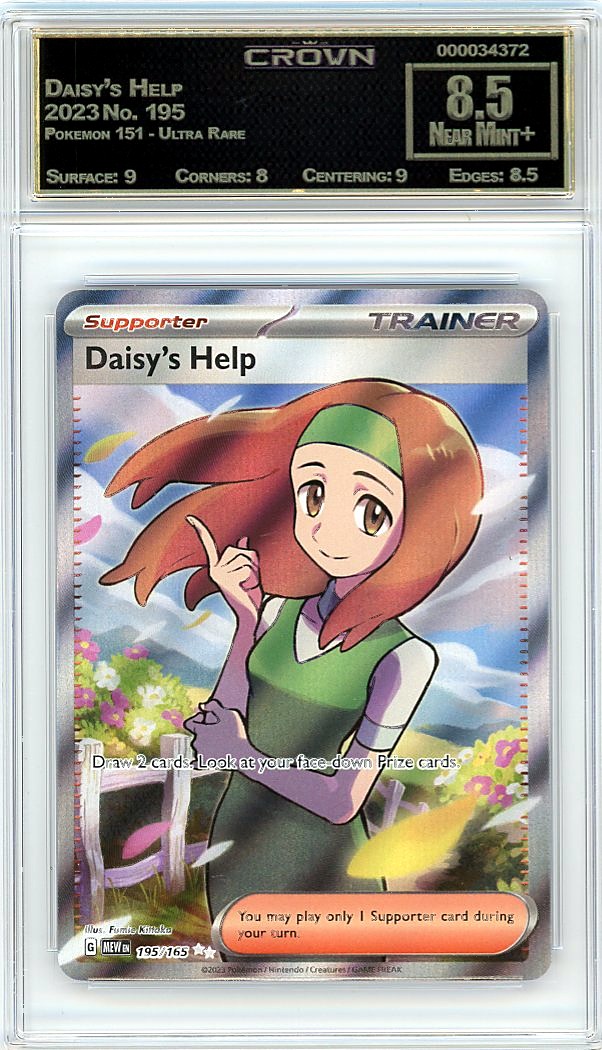Daisy's Help