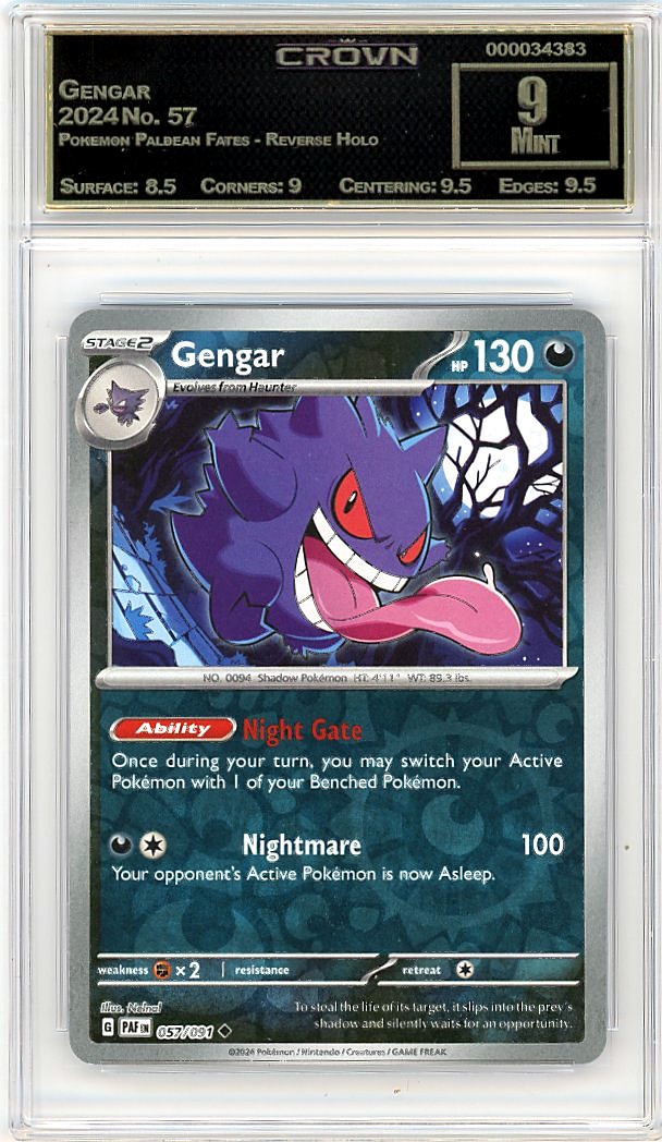 Gengar