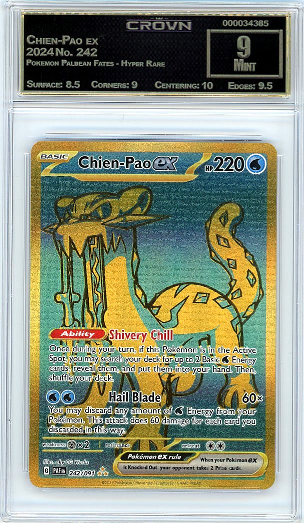 Chien-Pao ex