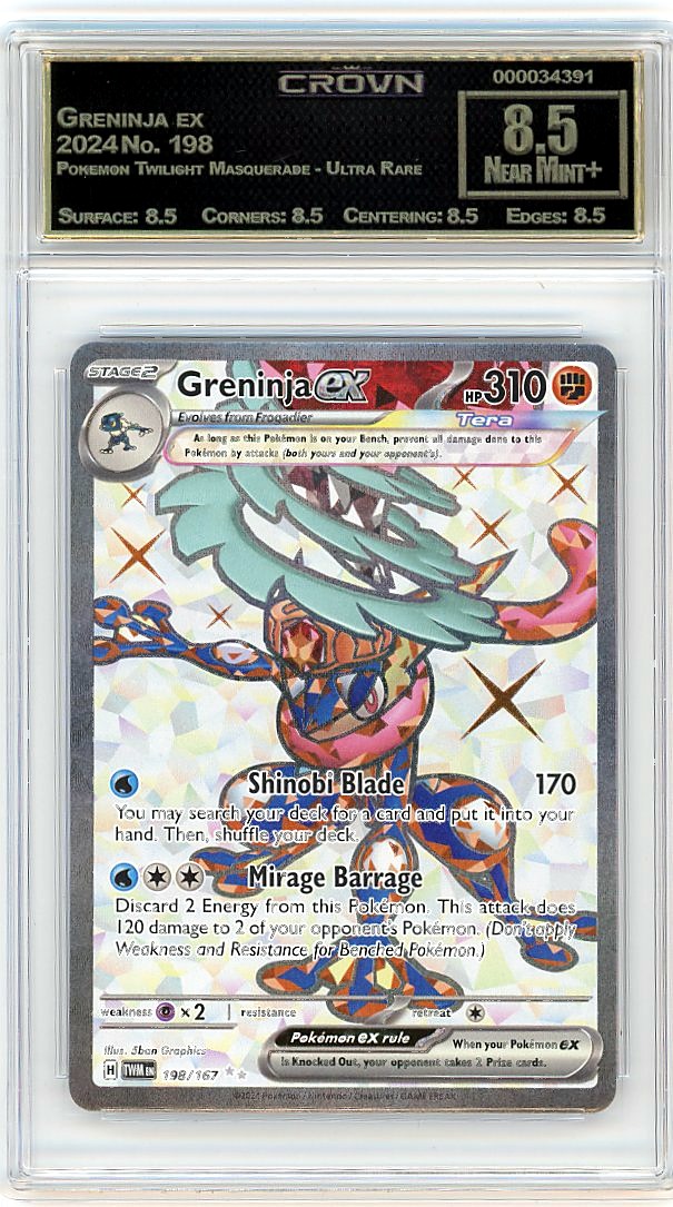 Greninja ex