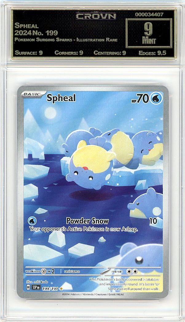 Spheal