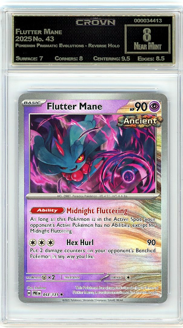 Flutter Mane