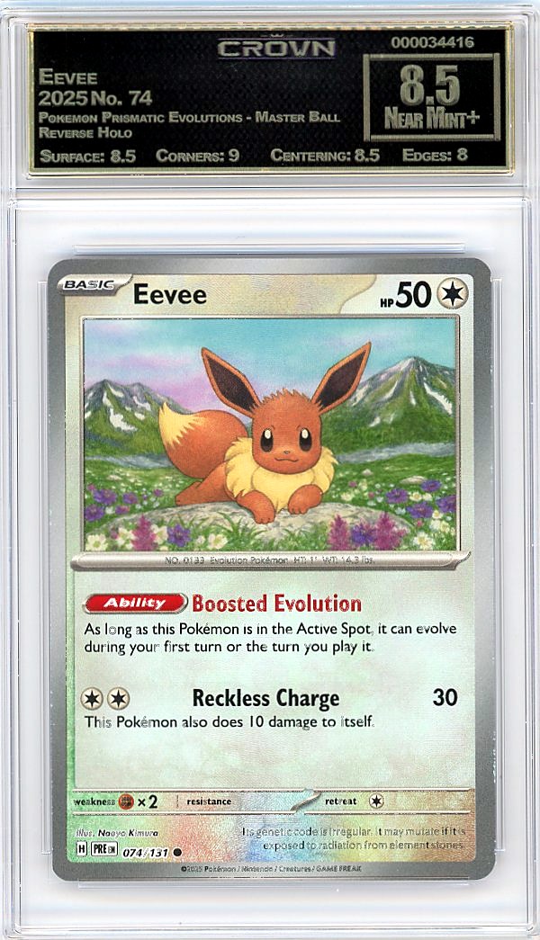 Eevee