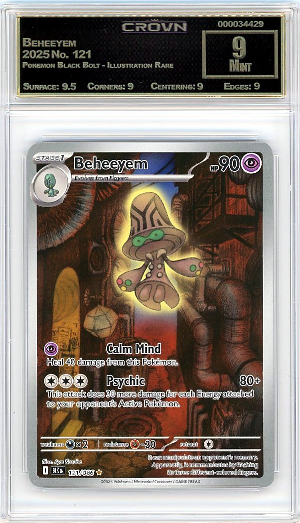 Beheeyem