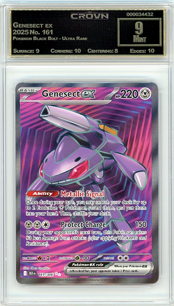Genesect ex