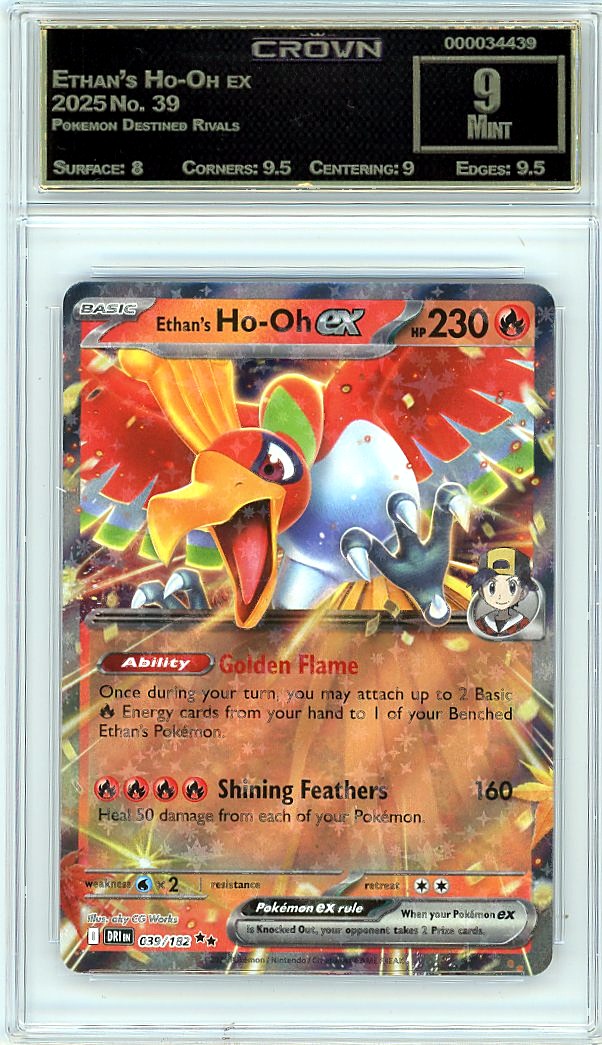 Ethan's Ho-Oh ex