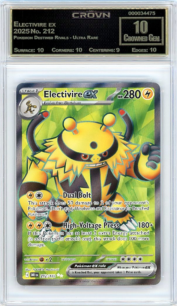 Electivire ex