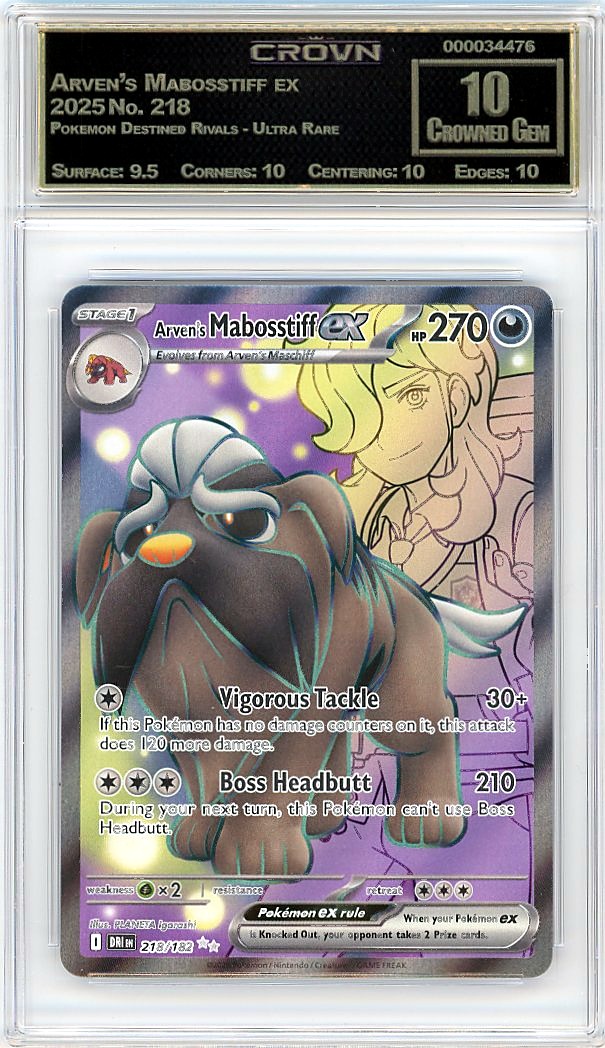 Arven's Mabosstiff ex